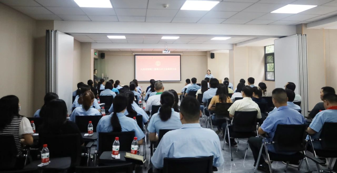 和记娱乐电子第二届第三次工会委员大会顺利召开