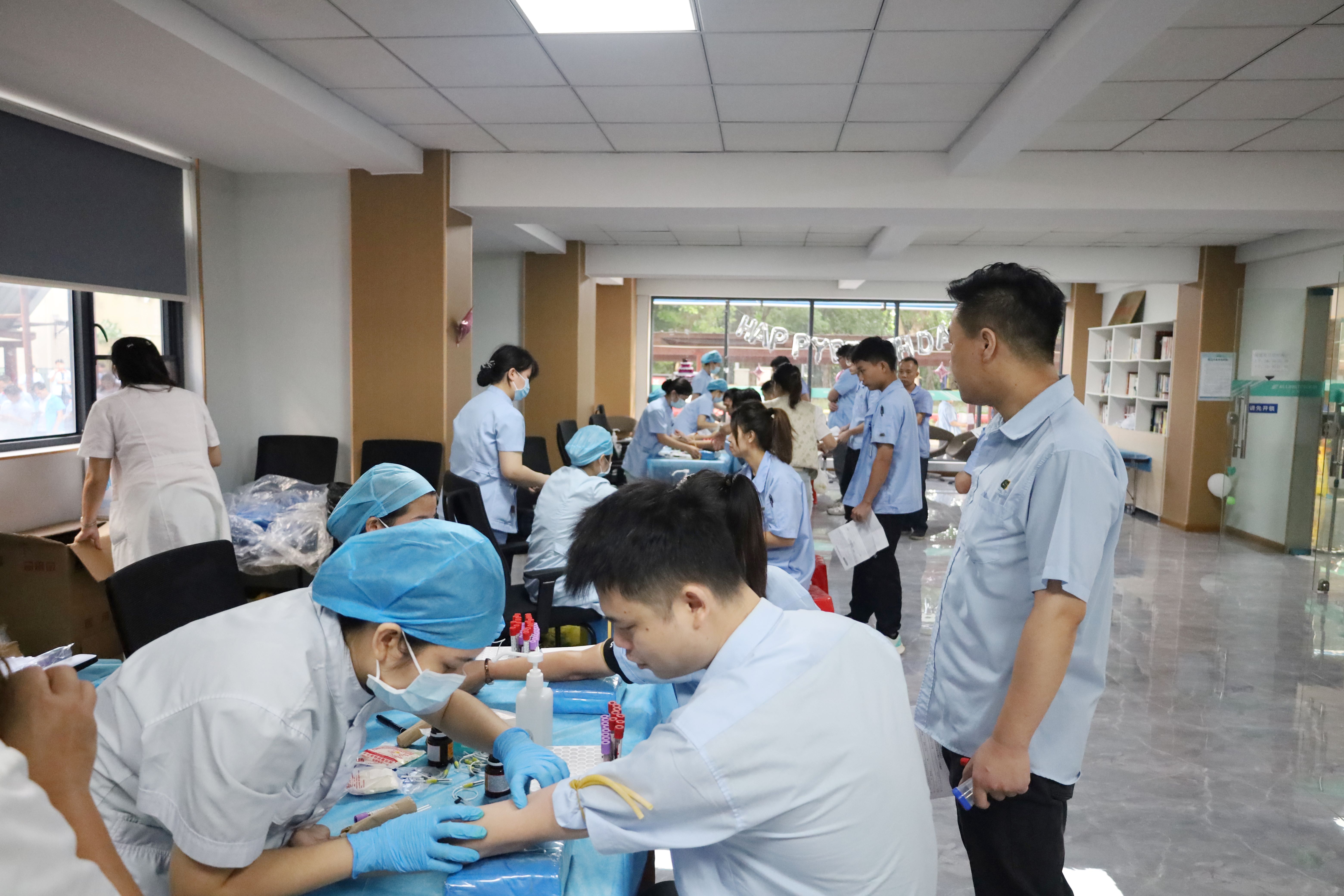 关爱员工，守护健康——和记娱乐电子开展2024年度员工健康体检活动